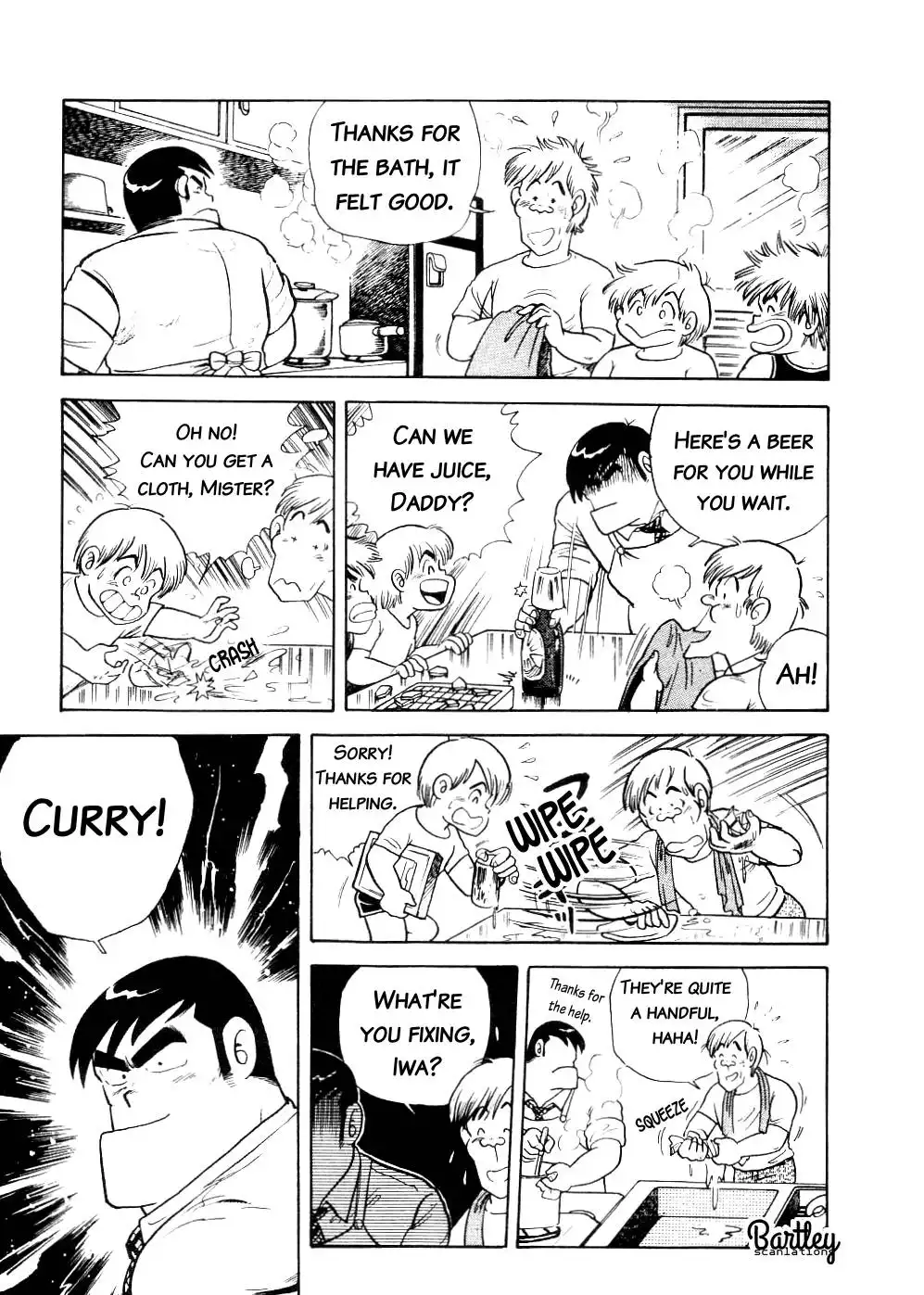 Cooking Papa Chapter 3 11